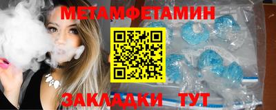 кокаин премиум Краснознаменск