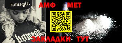 кокаин премиум Краснознаменск