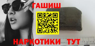 соль курить ск Краснодар