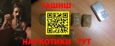 соль курить ск Краснодар