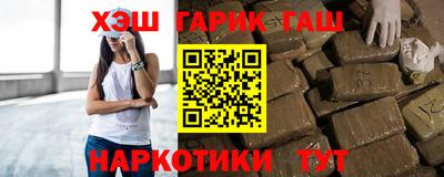 кокаин премиум Краснознаменск