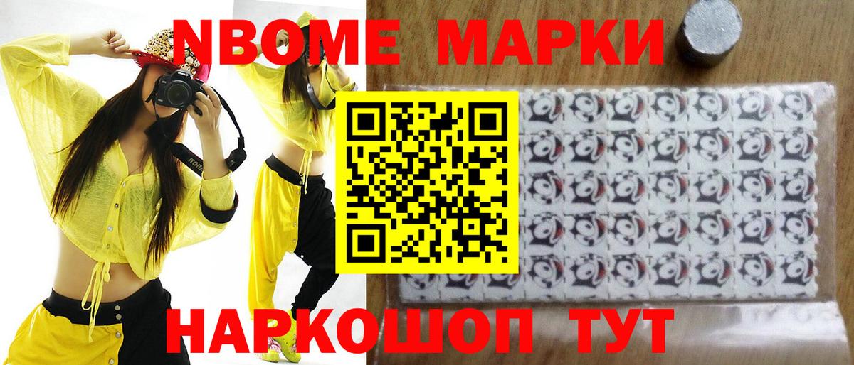 Лсд 25 экстази кислота  Вход с VPN  ЛСД экстази  Тутаев 