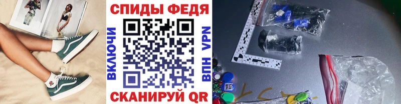 Первитин винт  Тутаев 