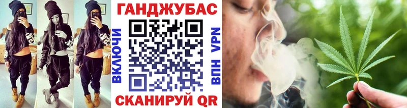 дарк нет Telegram Тутаев Марихуана Bruce Banner OMG ССЫЛКА